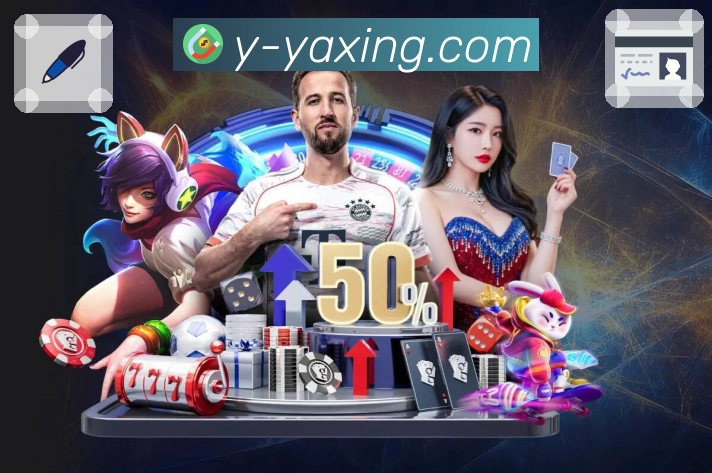 不同项目玩法说明