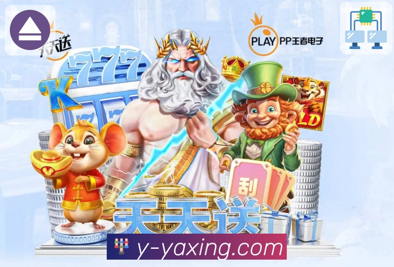 项目背景数据参考