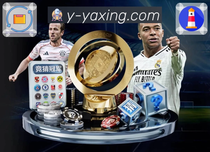 体育直播接口页面结构示意