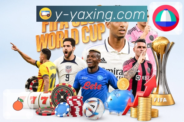 体育直播数据亮点 1